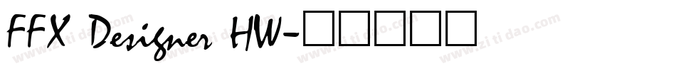 FFX Designer HW字体转换